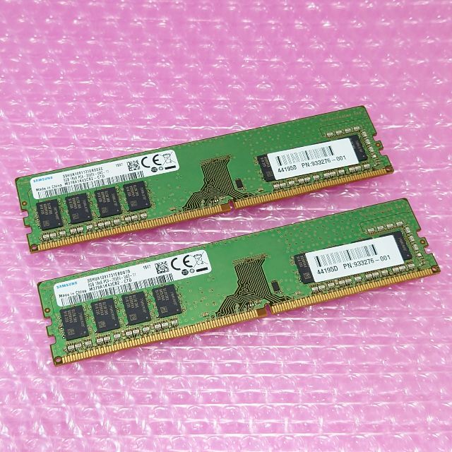 Samsung 16GB (8GBx2) DDR4-2666 #9882666MHz規格