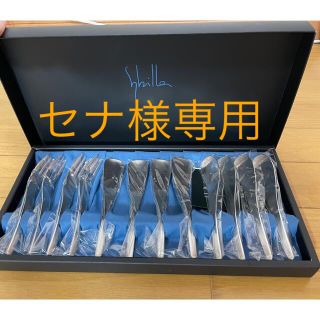 シビラ(Sybilla)の【新品・未使用】Sybilla ドルチェブレイクセット12pcs(カトラリー/箸)