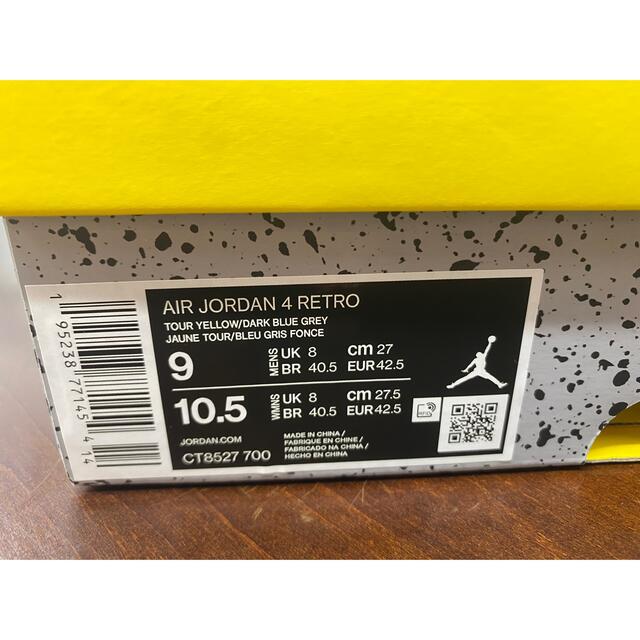 極美品 NIKE AIR JORDAN 4 RETRO TOUR YELLOW