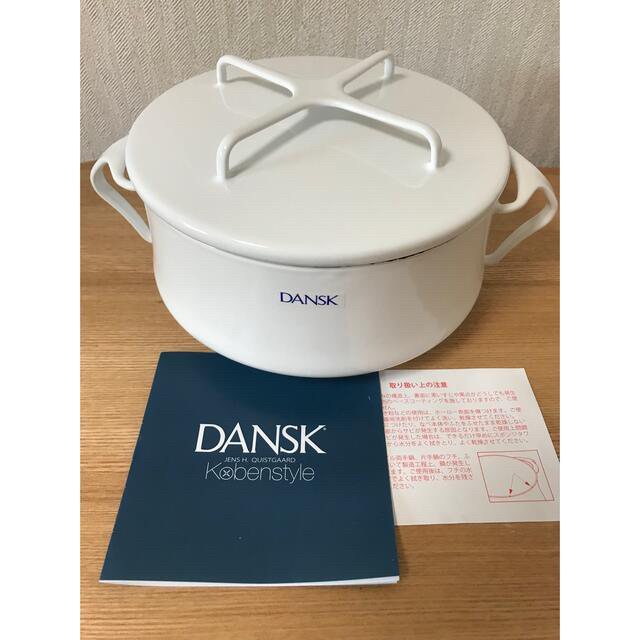 新品未使用 ダンクス 両手鍋 18cm ホワイト 新品未使用 ダンクス 両手鍋 18cm ホワイト