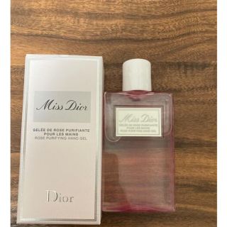 ディオール(Dior)のcocomama様専用ページ(その他)