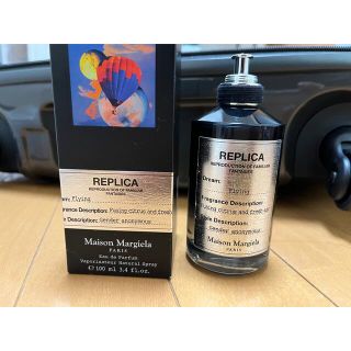 Maison Martin Margiela - 絶盤 メゾン マルジェラ レプリカ