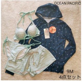 オーシャンパシフィック(OCEAN PACIFIC)の【新品】オーシャンパシフィック　ラッシュガード　水着　パンツ　4点セット　9号(水着)