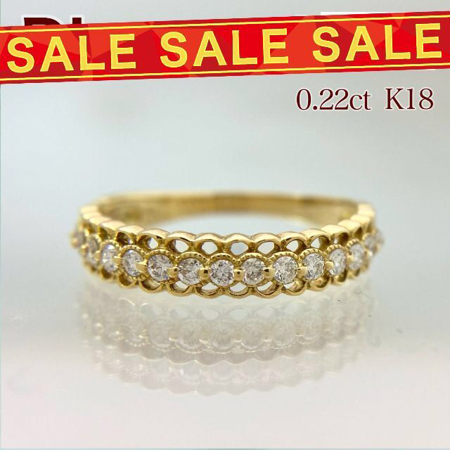 新品 ダイヤ リング 0.22ct K18