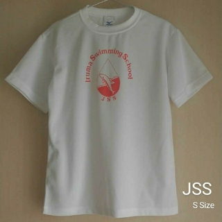 ミズノ(MIZUNO)のJSS ミズノ スイミング 半袖 Tシャツ ホワイト 白 S(その他)