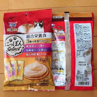 ユニチャーム(Unicharm)のちゃお様専用　銀のスプーン 総合栄養食 とろリッチ 6g 18本入 ２袋(ペットフード)