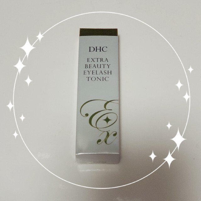 DHC(ディーエイチシー)の送料込DHCエクストラビューティーアイラッシュトニック コスメ/美容のスキンケア/基礎化粧品(まつ毛美容液)の商品写真