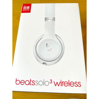 ビーツ(Beats)のBeats solo3 wireless satin silver(ヘッドフォン/イヤフォン)