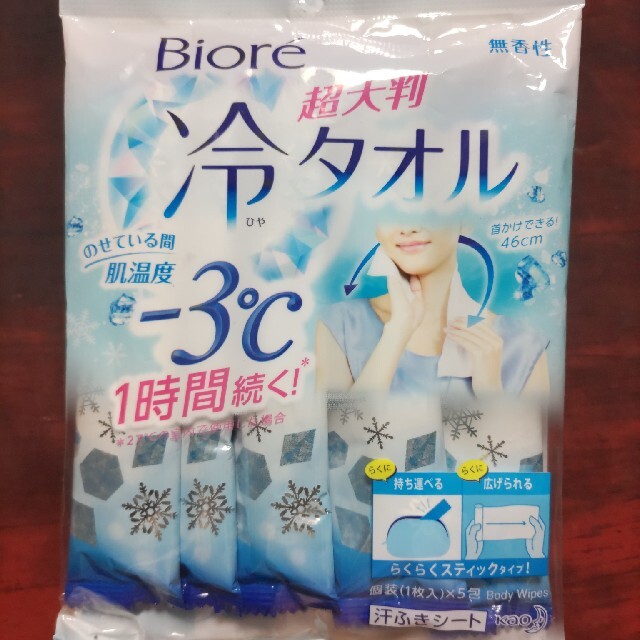 Biore(ビオレ)のビオレさらさらパウダーシート ローズ 携帯用(10枚入)シトラス　ミント　ベリー コスメ/美容のボディケア(制汗/デオドラント剤)の商品写真