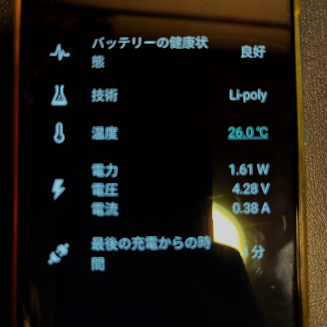 HUAWEI nova lite 3 32GB 3G POT-LX2J