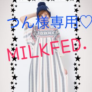 ミルクフェド(MILKFED.)のつん様専用♡新品タグ付きMILKFED.♡今季シフォンワンピース(ロングワンピース/マキシワンピース)