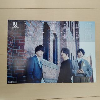 ユニゾンスクエアガーデン(UNISON SQUARE GARDEN)の【新品】kaleido proud fiesta ポスターカレンダーA4(ポップス/ロック(邦楽))