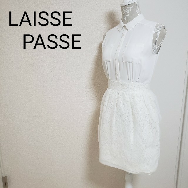 LAISSE PASSE(レッセパッセ)のフェイクシャツワンピース レディースのワンピース(ミニワンピース)の商品写真