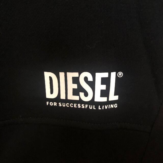 DIESEL ディーゼル フルジップ フーディ パーカー ブラック