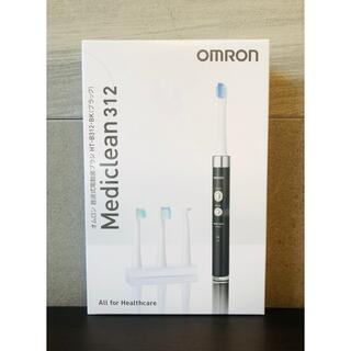 オムロン(OMRON)の新品 OMRONオムロン音波式電動歯ブラシ メディクリー312 HT-B312(電動歯ブラシ)