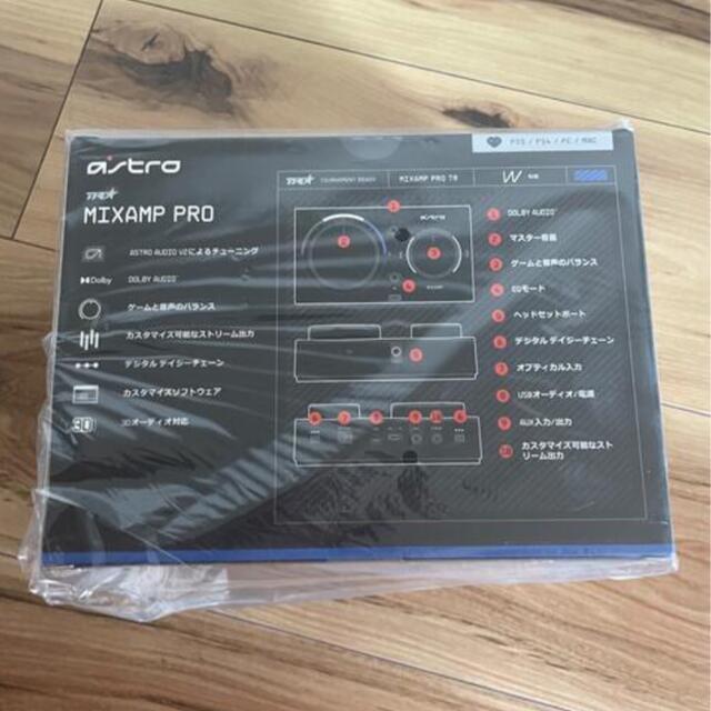 ASTRO(アストロ)のASTRO Mixamp スマホ/家電/カメラのPC/タブレット(PC周辺機器)の商品写真