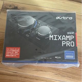 アストロ(ASTRO)のASTRO Mixamp(PC周辺機器)