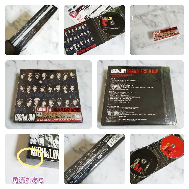 HiGH&LOW ORIGINAL BEST ALBUM (2CD+DVD+スマ