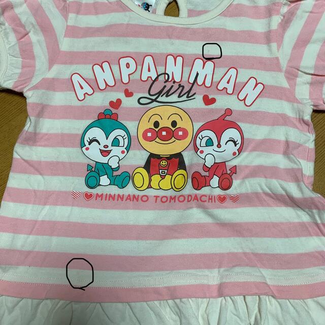 アンパンマン(アンパンマン)のアンパンマン 裾フリル半袖Tシャツ100㎝ キッズ/ベビー/マタニティのキッズ服女の子用(90cm~)(Tシャツ/カットソー)の商品写真