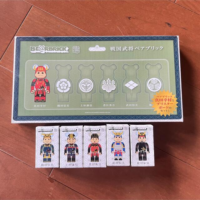 【新品 未開封】BE@RBRICK 戦国武将 コンプリートセット