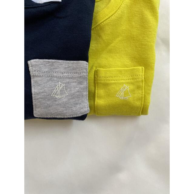 PETIT BATEAU(プチバトー)のプチバトー キッズ/ベビー/マタニティのベビー服(~85cm)(Ｔシャツ)の商品写真