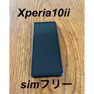 エクスペリア(Xperia)のXperia10 ii ブラック 64GB ワイモバイル版(スマートフォン本体)