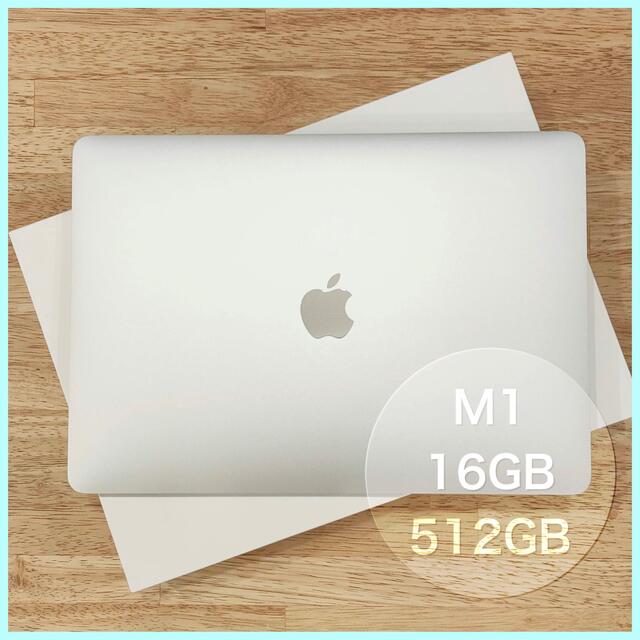 保証あり☆MacBook Air M1 16GB 512GB CTOモデル