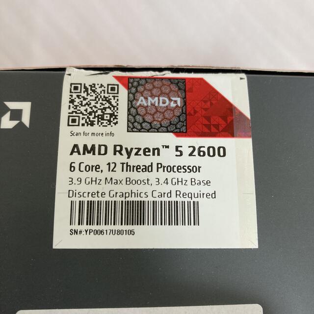 【動作確認済】 AMD RYZEN5 2600 美品