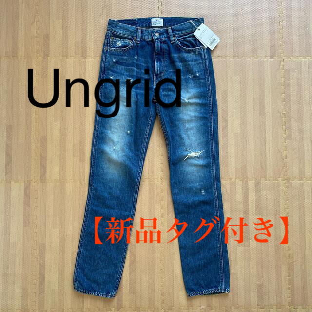 ungrid デニム☆新品タグ付き