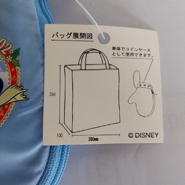 Disney(ディズニー)のクリスマスファンタジー　グッズ　まとめ エンタメ/ホビーのおもちゃ/ぬいぐるみ(キャラクターグッズ)の商品写真