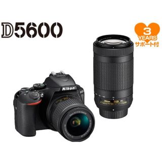 Nikon D5600 ダブルズームキット(デジタル一眼)