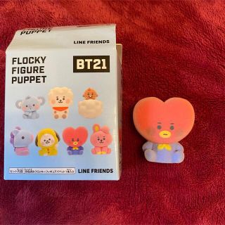 よぅこ様専用　BT21 フロッキーフィギュアパペット TATA RJ(K-POP/アジア)