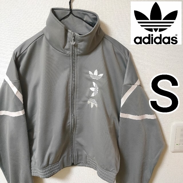 レディースadidas バックビッグロゴ トラックジャケット ジャージ 3連ロゴ 女性S