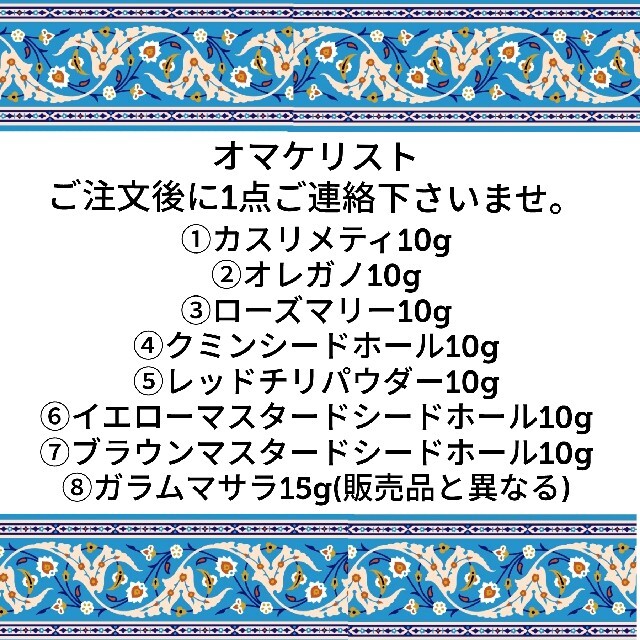 太陽様専用 レターパック発送 食品/飲料/酒の食品(米/穀物)の商品写真