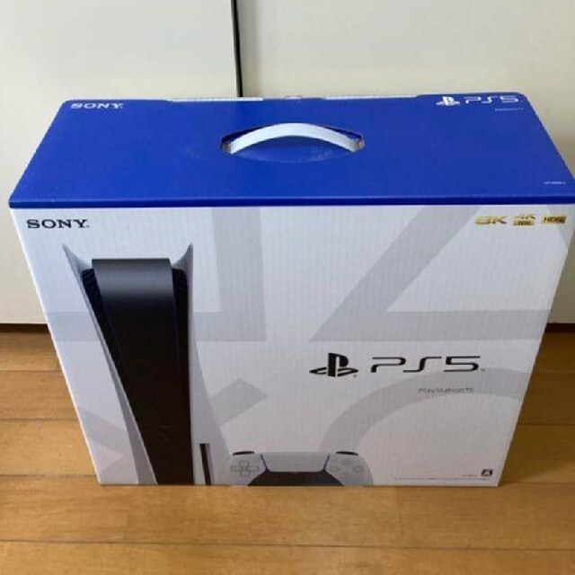 PS5本体　ディスクドライブ搭載