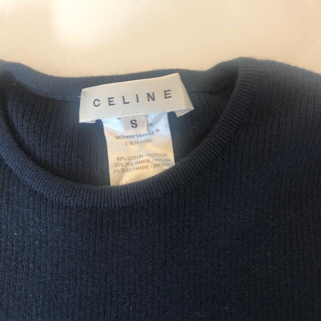 celine(セリーヌ)のCELINE セリーヌ　リブニット　トップス♡ レディースのトップス(カットソー(半袖/袖なし))の商品写真