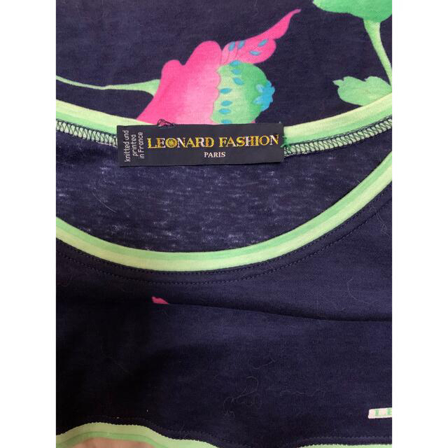 LEONARD(レオナール)の美ライン LEONARD FASHION ストレッチ セットアップ ネイビー S レディースのレディース その他(セット/コーデ)の商品写真