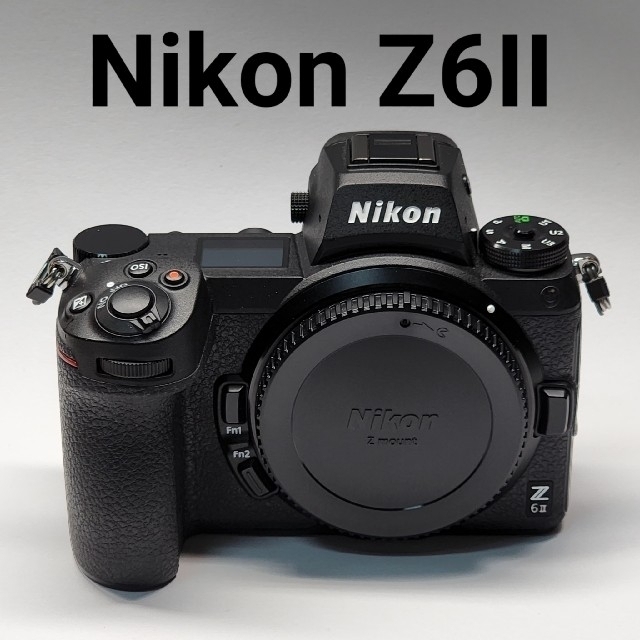 正規取扱店】 Nikon Nikon ニコン Z6ii ミラーレス一眼