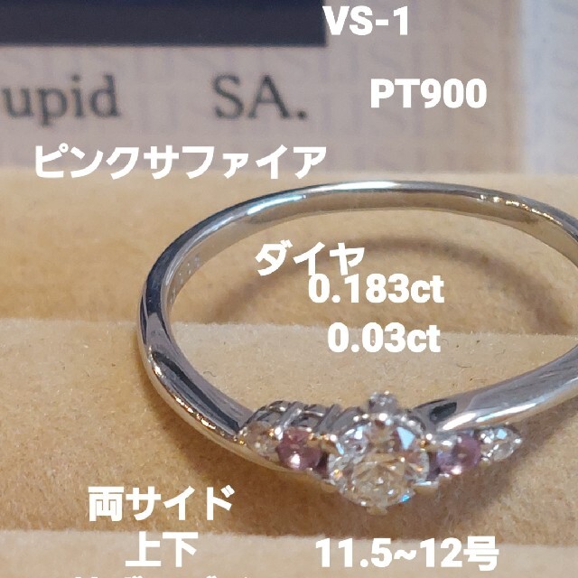 お取り置き！ レディースのアクセサリー(リング(指輪))の商品写真