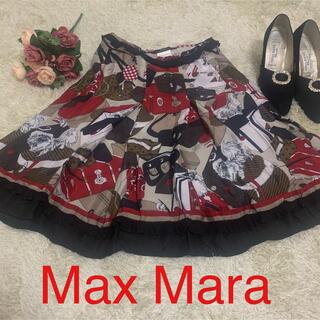 マックスマーラ(Max Mara)のMax Mara マックスマーラ　ひざ丈スカート　ロリータファッションにも(ひざ丈スカート)