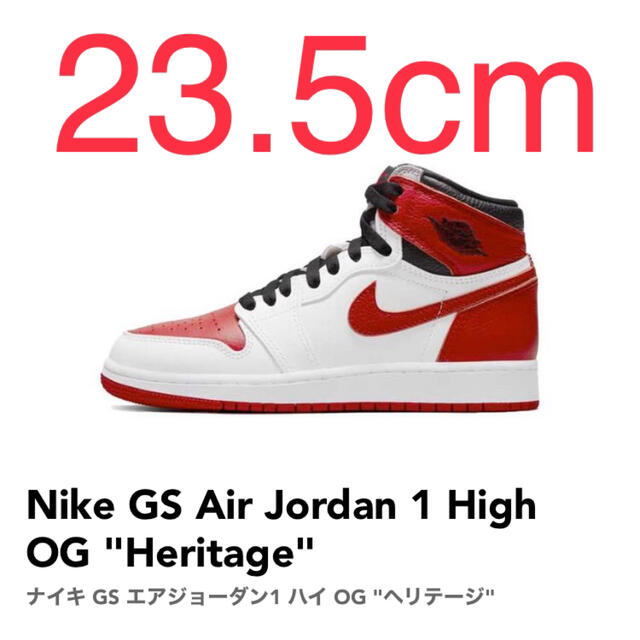 NIKE(ナイキ)のNike GS Air Jordan 1 High OG "Heritage" レディースの靴/シューズ(スニーカー)の商品写真