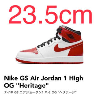 ナイキ(NIKE)のNike GS Air Jordan 1 High OG "Heritage"(スニーカー)