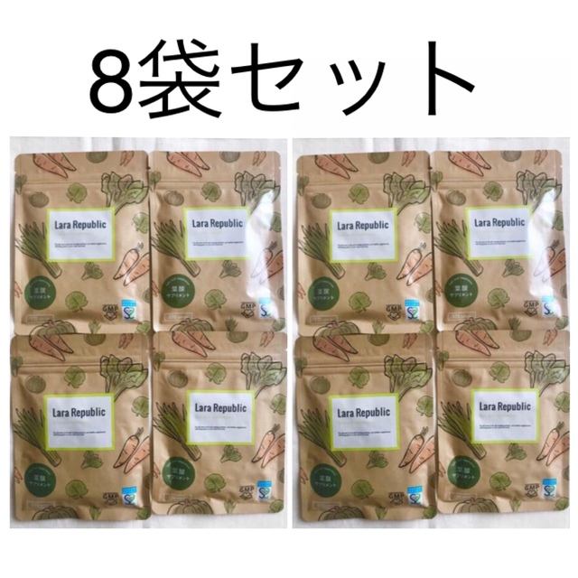 【新品】葉酸　サプリメント　ララリパブリック Lara Republic  8袋