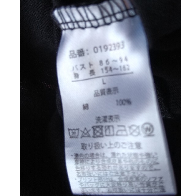 KITSON(キットソン)のkitson(キットソン)半袖パーカー レディースのトップス(Tシャツ(半袖/袖なし))の商品写真