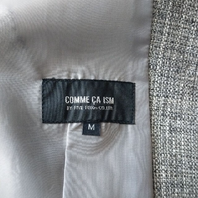 COMME CA ISM(コムサイズム)のCOMME CA ISM　セットアップスカート レディースのフォーマル/ドレス(スーツ)の商品写真