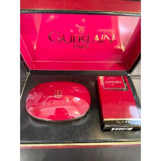 ゲラン(GUERLAIN)の2個セット　ゲラン　サムサラ　サボン　化粧石鹸　レア　廃盤　希少　ソープ(ボディソープ/石鹸)