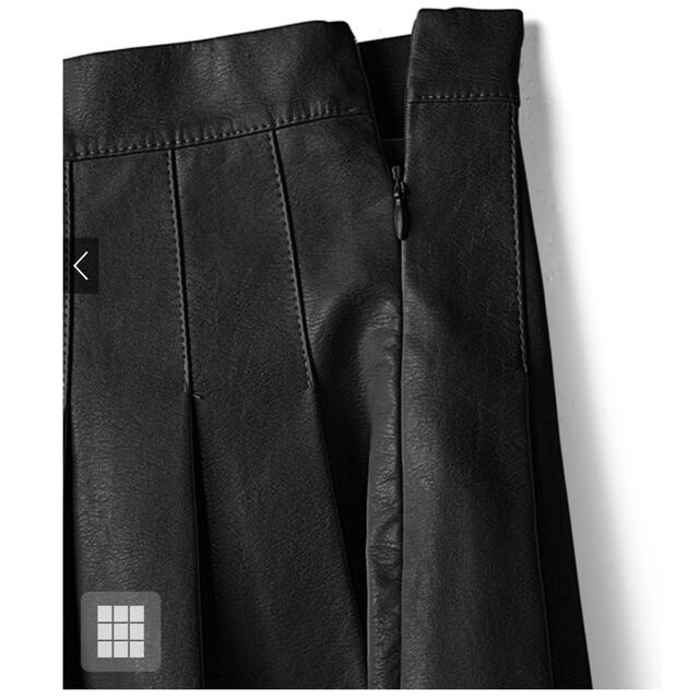 GRL(グレイル)の最終🉐レザースカート☆ レディースのスカート(ミニスカート)の商品写真