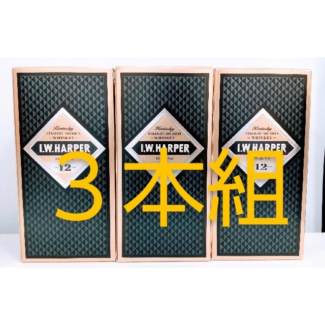 I.W.HARPER 12年 (IWハーパー)3本 i.w.harper I.W.HARPER 12年 (IWハーパー)3本 i.w.harper