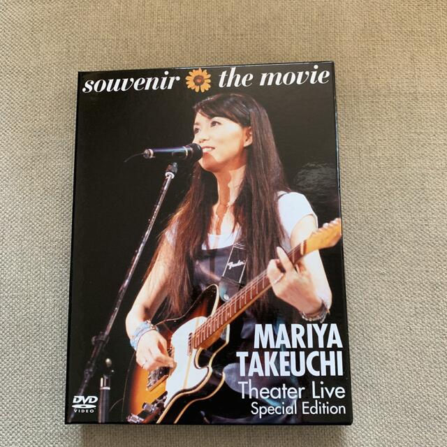 souvenir　the　movie　～MARIYA　TAKEUCHI　Thea