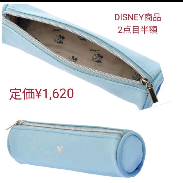 Disney(ディズニー)のDISNEY STORE 完売 新品タグ付 定価¥1,620 ブルー ミッキー エンタメ/ホビーのおもちゃ/ぬいぐるみ(キャラクターグッズ)の商品写真